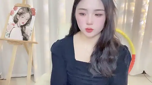 SU  SU online show from 02/23/25, 01:10