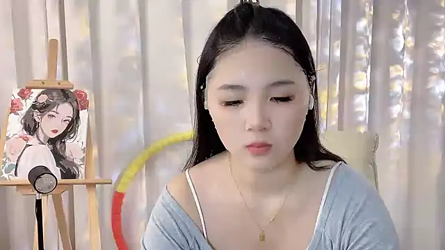 SU  SU online show from 10/21/25, 05:19