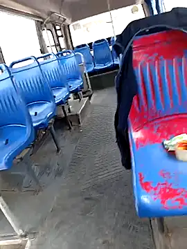 ardiente47 online show from 11/17/25, 05:52