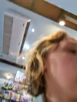 Public Katrisha online show from 03/12/26, 02:34