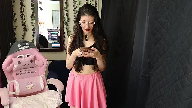 Snapshot of _Arlequin_ chatting on 12/02/25, 06:58 Arlequin online show from 12/02/25, 06:58