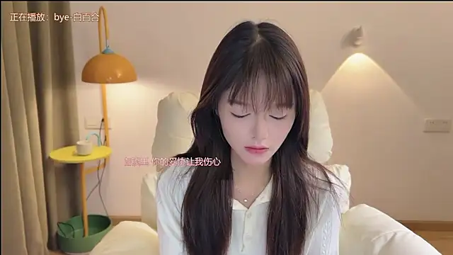 xiaodaibabyy online show from 09/16/25, 06:58