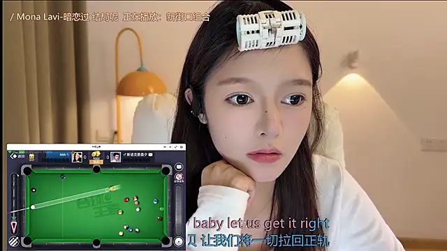 xiaodaibabyy online show from 09/22/25, 07:10