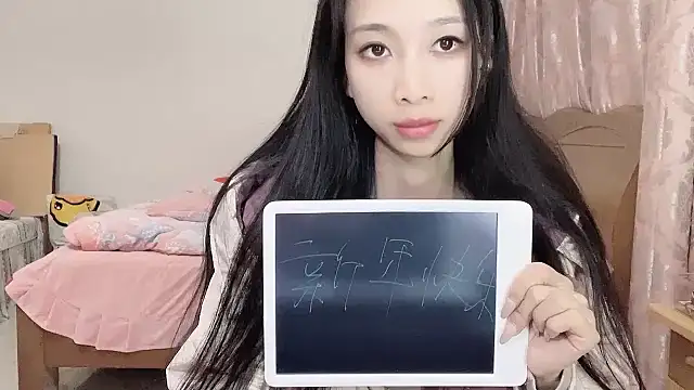 Lili-2 online show from 02/06/25, 04:03