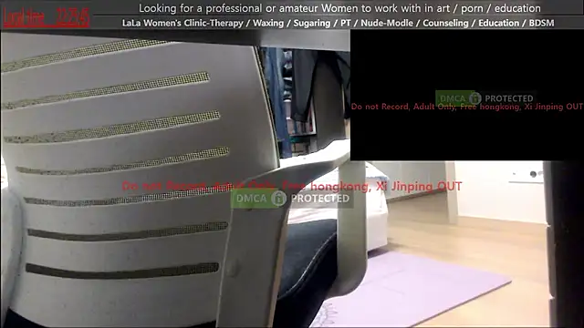 swlalagun online show from 12/15/25, 01:26