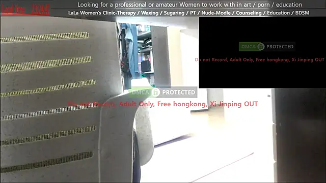Snapshot of swlalagun chatting on 05/28/26, 02:25 swlalagun online show from 05/28/26, 02:25