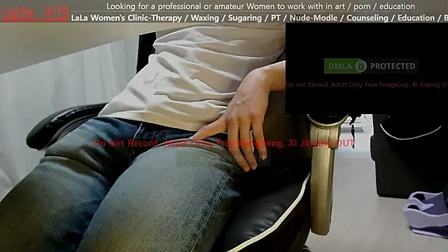 Snapshot of swlalagun chatting on 06/25/26, 05:12 swlalagun online show from 06/25/26, 05:12