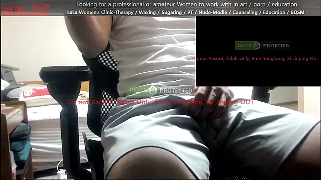 Snapshot of swlalagun chatting on 06/27/26, 01:39 swlalagun online show from 06/27/26, 01:39