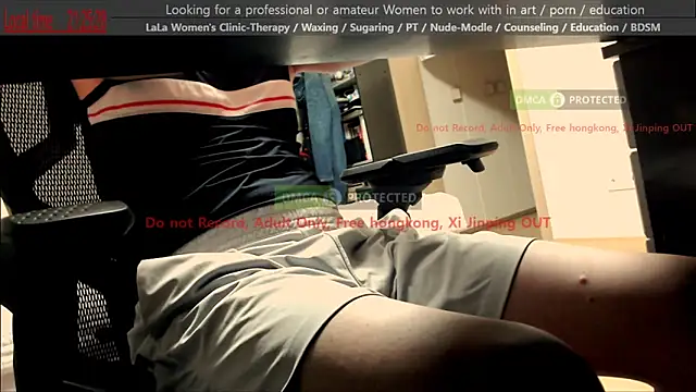 Snapshot of swlalagun chatting on 08/01/26, 12:26 swlalagun online show from 08/01/26, 12:26