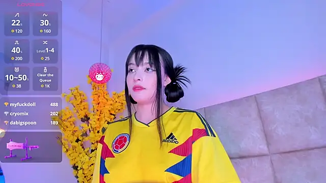 Doyeon Dae online show from 03/21/25, 09:56