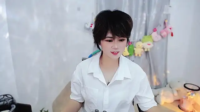 Fan ting online show from 11/17/25, 03:01