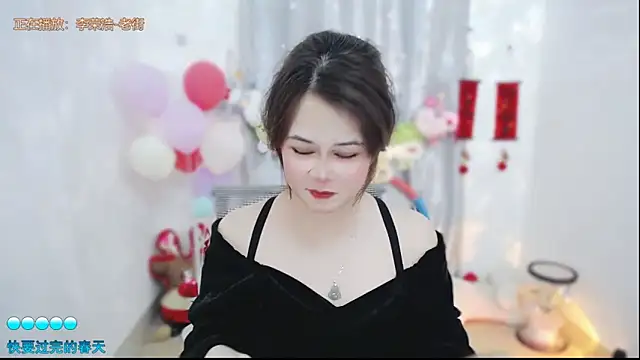 Fan ting online show from 03/05/26, 03:13