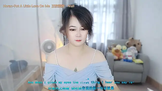 Fan ting online show from 07/16/26, 01:33