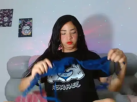 Snapshot of Kylie_martinez chatting on 07/13/26, 12:24 Kylie martinez online show from 07/13/26, 12:24