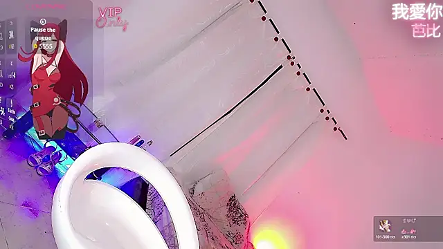 barbiedolls x online show from 01/16/26, 06:01