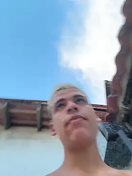 Leo bunny hot online show from 11/17/25, 09:42