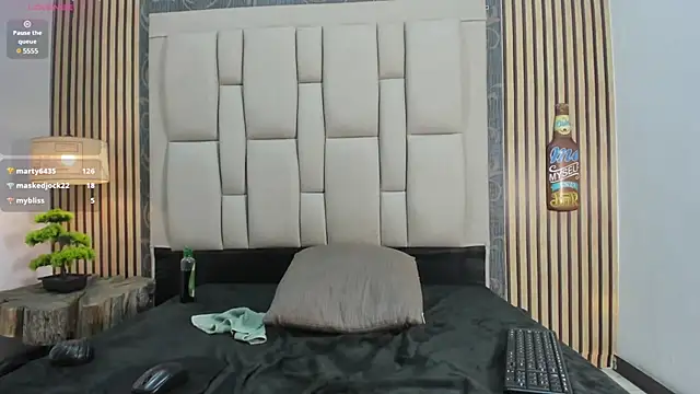 Snapshot of chimi88 chatting on 02/04/25, 02:32 chimi88 online show from 02/04/25, 02:32