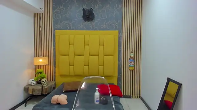 Snapshot of chimi88 chatting on 12/05/25, 12:14 chimi88 online show from 12/05/25, 12:14