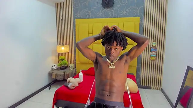 Snapshot of chimi88 chatting on 12/20/25, 11:28 chimi88 online show from 12/20/25, 11:28