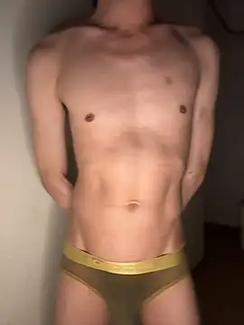 ADilil online show from 04/25/26, 01:25