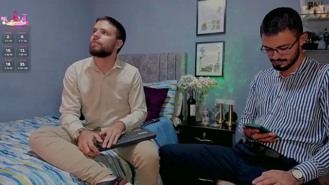 ETHAN ADAM online show from 02/25/26, 08:07