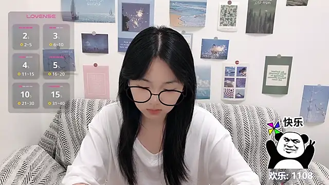 LiLiYbaby online show from 09/19/25, 06:26