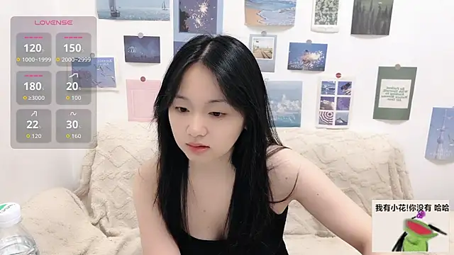 LiLiYbaby online show from 10/05/25, 06:12