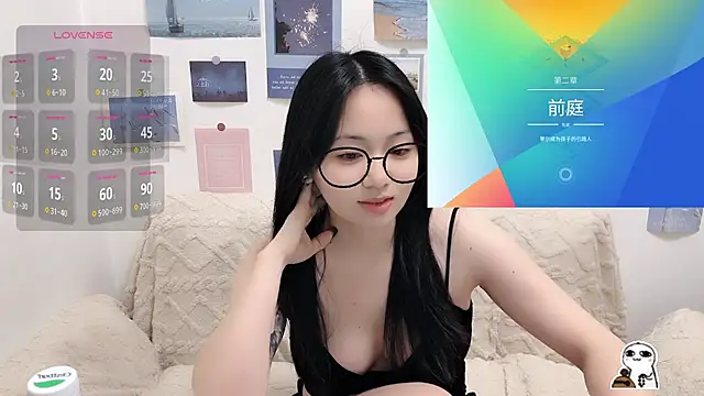 LiLiYbaby online show from 10/12/25, 06:23