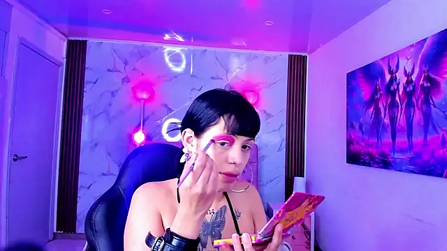 Snapshot of AuroraDiaz chatting on 02/17/26, 11:29 AuroraDiaz online show from 02/17/26, 11:29