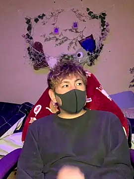 KEI 96 online show from 12/19/25, 03:19