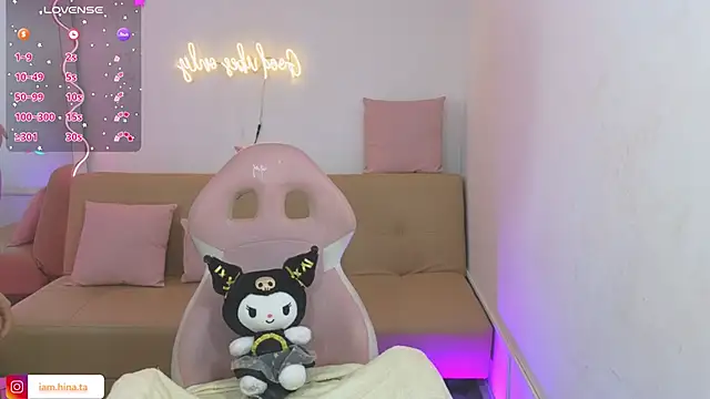 hina tay online show from 02/08/25, 01:33