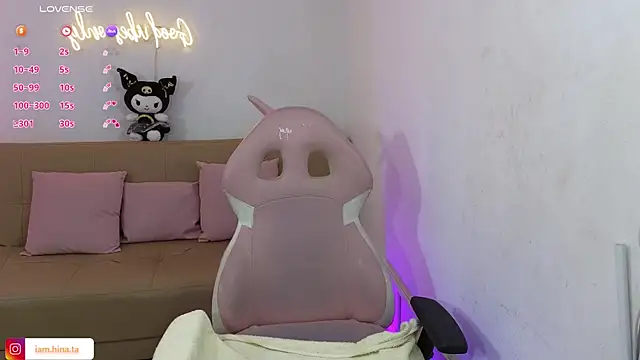 hina tay online show from 02/09/25, 05:40