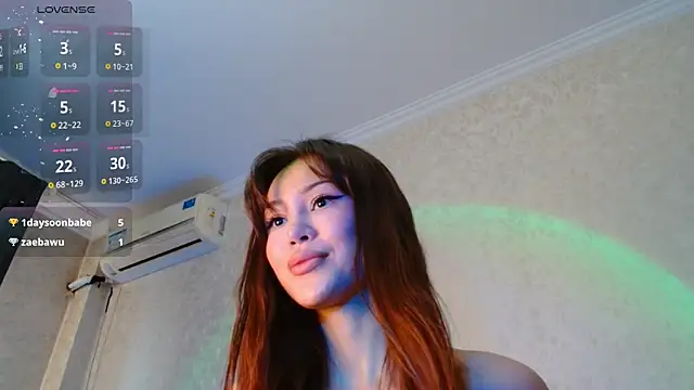 Snapshot of Min_Jee_ chatting on 12/11/24, 10:58 Min Jee  online show from 12/11/24, 10:58