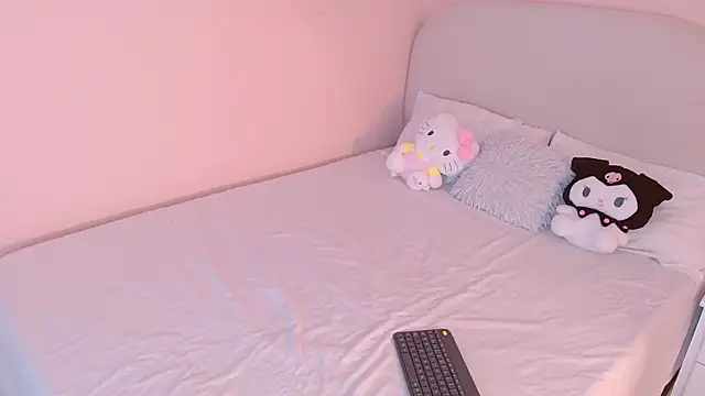 dilan sp online show from 01/14/26, 02:17