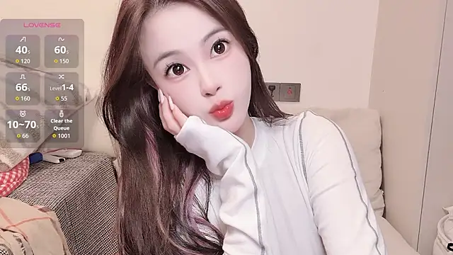 Neyllar online show from 10/28/25, 05:33