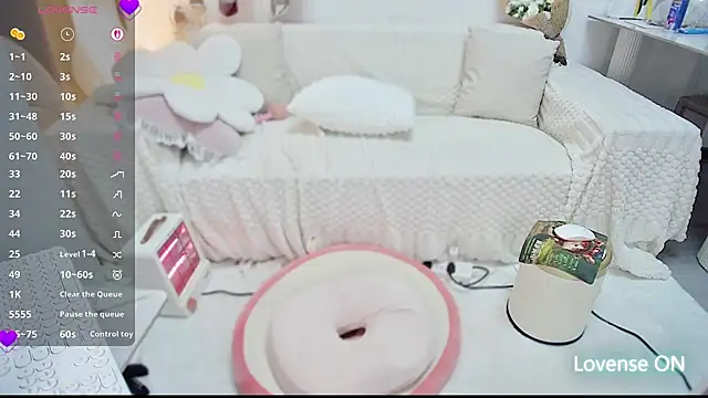 Feifei-cn online show from 01/13/26, 12:38