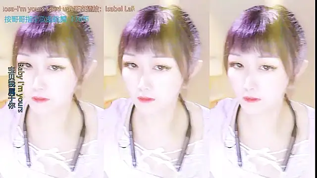 xiaoya666--baby online show from 09/19/25, 03:24