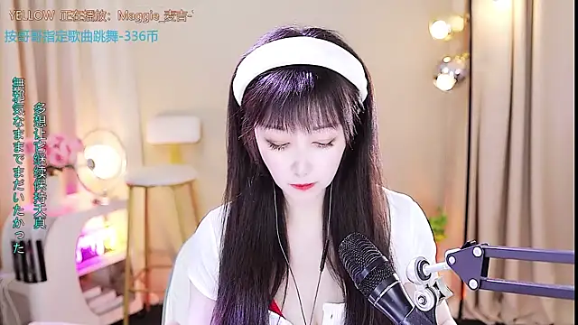 xiaoya666--baby online show from 09/27/25, 03:39