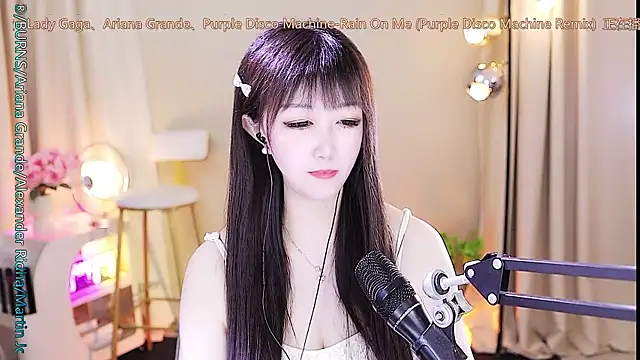 xiaoya666--baby online show from 10/04/25, 03:26