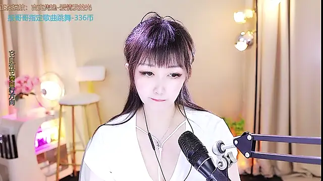 xiaoya666--baby online show from 10/05/25, 03:38