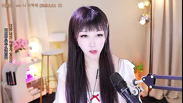 xiaoya666--baby online show from 10/14/25, 03:51