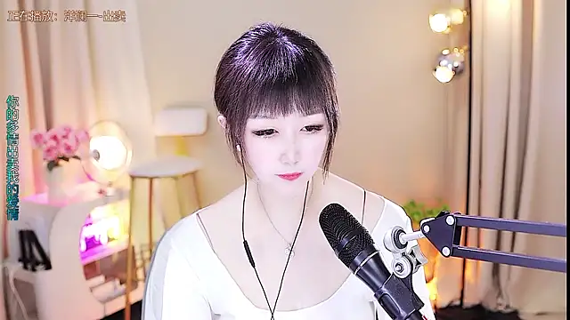 xiaoya666--baby online show from 10/14/25, 03:57