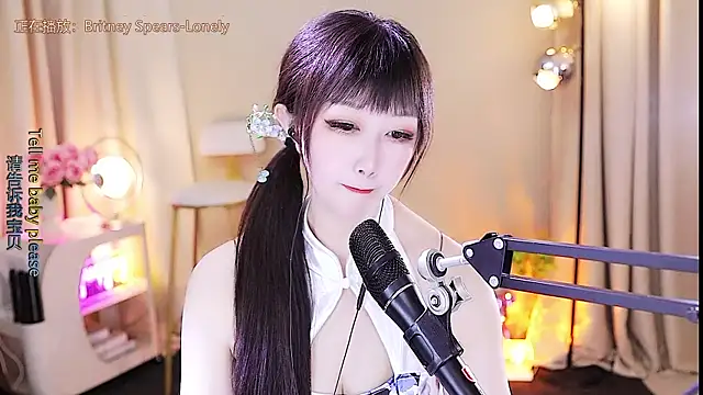 xiaoya666--baby online show from 10/17/25, 03:31