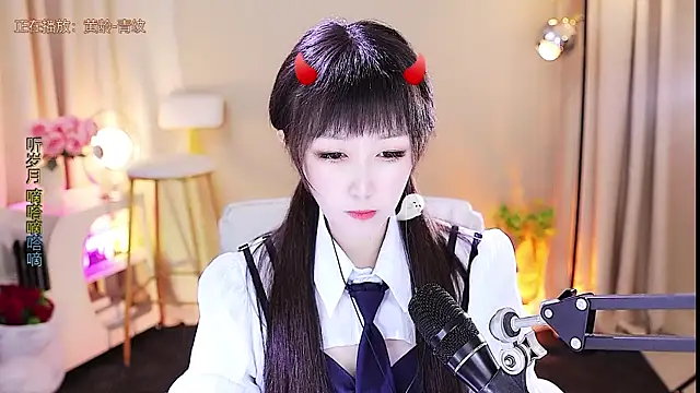 xiaoya666--baby online show from 10/30/25, 03:46