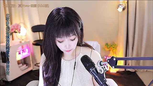 xiaoya666--baby online show from 12/18/25, 03:51