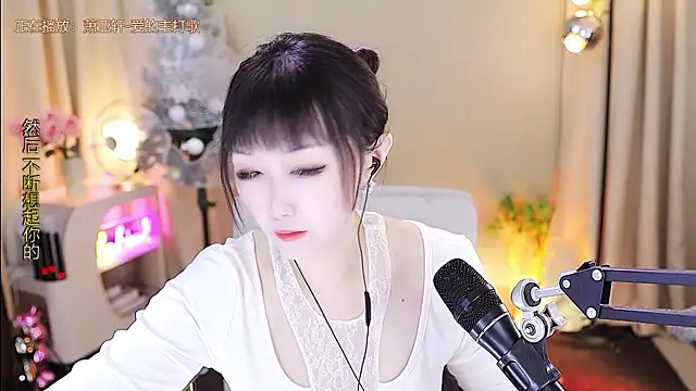 xiaoya666--baby online show from 01/10/26, 03:47