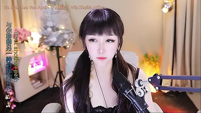 xiaoya666--baby online show from 01/18/26, 04:16