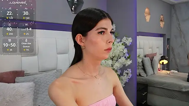 CuteAri online show from 09/29/25, 08:35