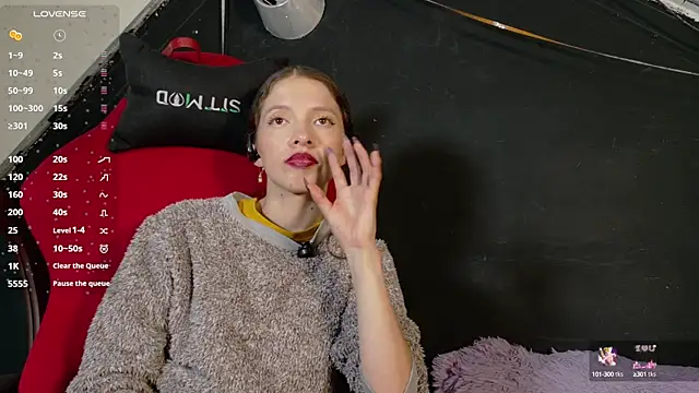 sweetdam12 online show from 09/29/25, 08:13