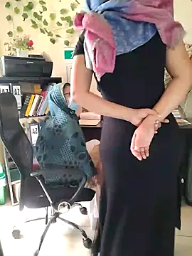 Snapshot of NAJWA-ARAB chatting on 12/24/24, 05:23 NAJWA-ARAB online show from 12/24/24, 05:23